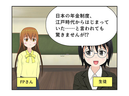 画像内テキスト