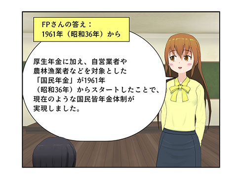 画像内テキスト