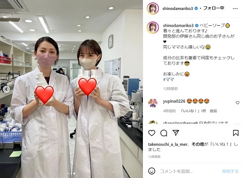 白衣姿の篠田麻里子