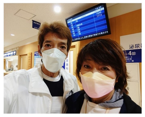 ゴージャス松野と田代純子