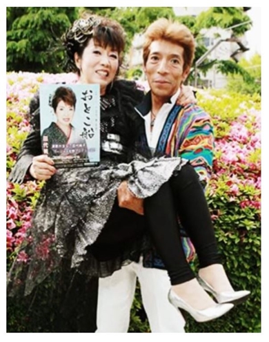 田代純子とゴージャス松野