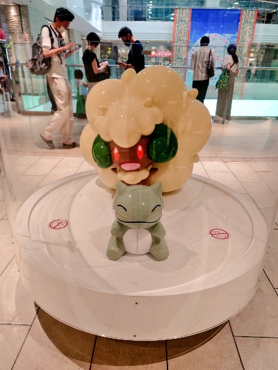 かわいいエルフーン