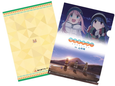 クリアファイル