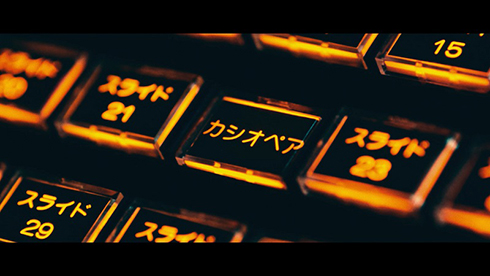 魚豊『チ。―地球の運動について―』とamazarashiのコラボ第2弾「カシオピア係留所」MV