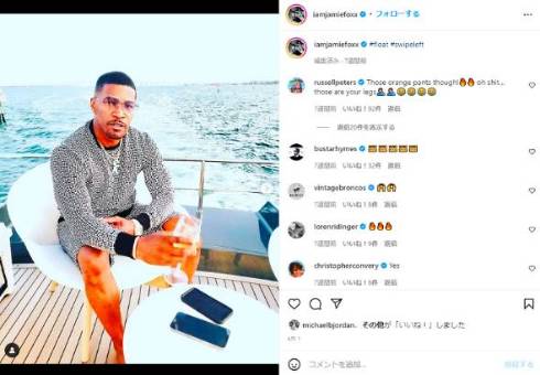 ジェイミー・フォックス