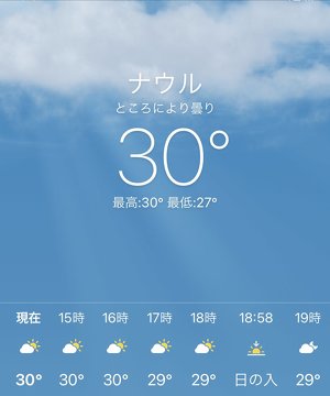 ナウル共和国政府観光局「赤道直下…ナウルより暑い…」と投稿