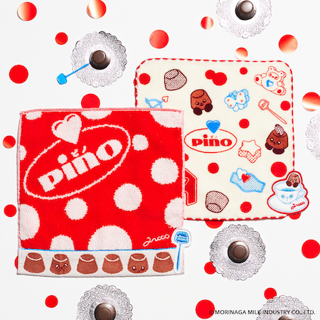 AfternoonTea ピノ コラボアイテム