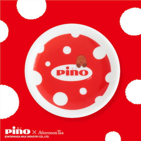 AfternoonTea ピノ コラボアイテム