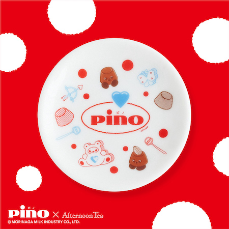 AfternoonTea ピノ コラボアイテム