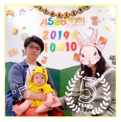 成田童夢と妻と長男
