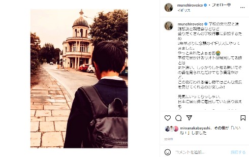 鈴木紗理奈の息子・リオト