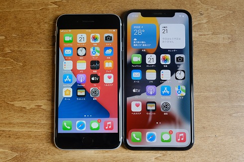 ゲオモバイルでiPhone1円