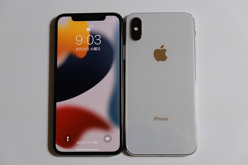 ゲオモバイルでiPhone1円