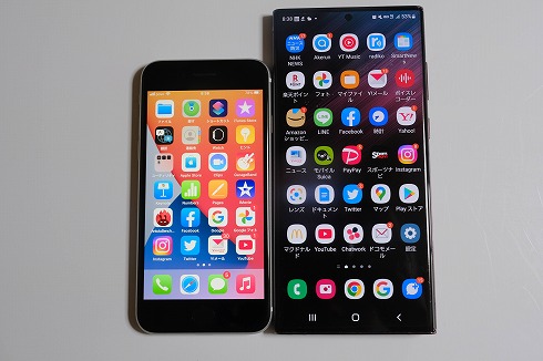 ゲオモバイルでiPhone1円