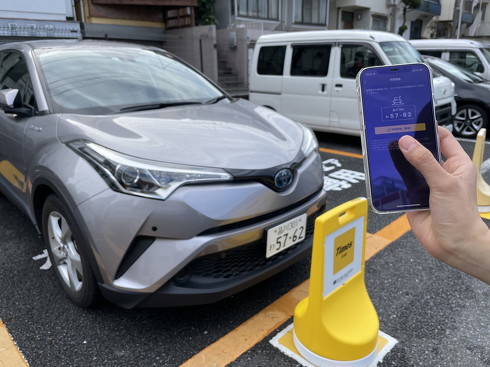 アプリ解施錠機能