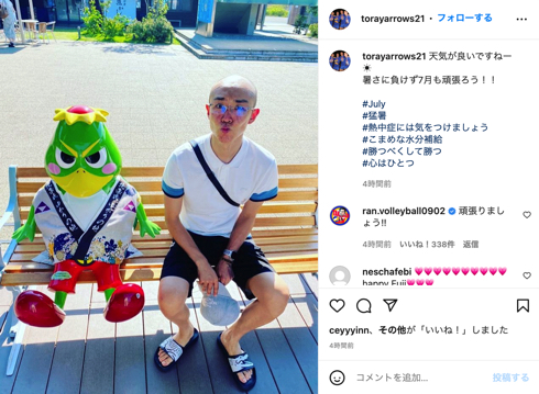 ステージ4の胃がんで闘病中の藤井直伸選手