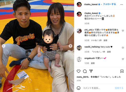 川井梨紗子と金城希龍の第1次女児マットデビュー