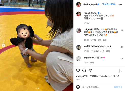 川井梨紗子と金城希龍の第1次女児マットデビュー