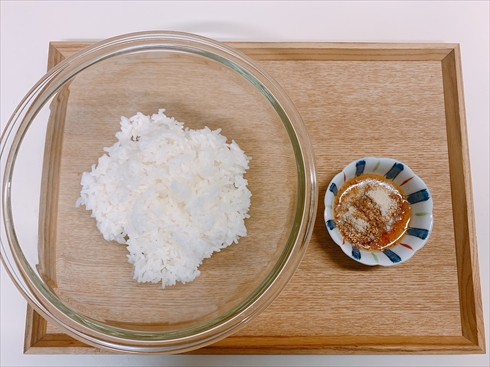 おにぎり ねとめし 簡単レシピ