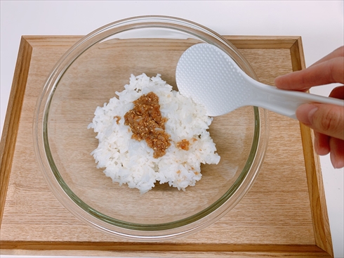 おにぎり ねとめし 簡単レシピ