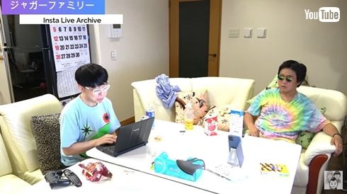 木下博勝と息子の大維志