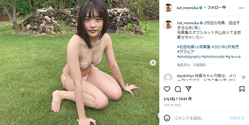 グラビアアイドルとしての石田桃香