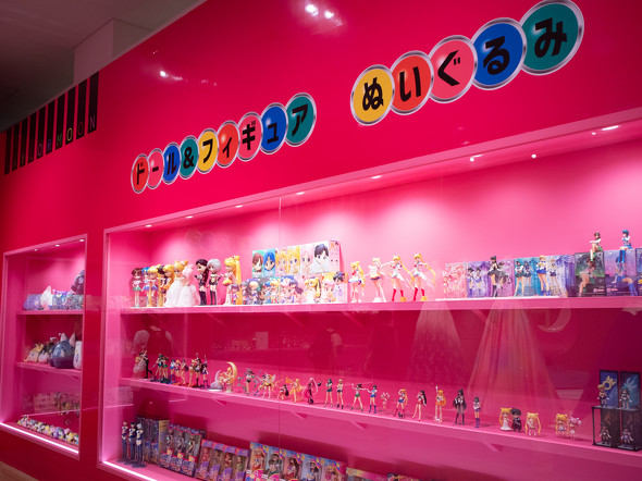 セーラームーンミュージアムのおもちゃ展示