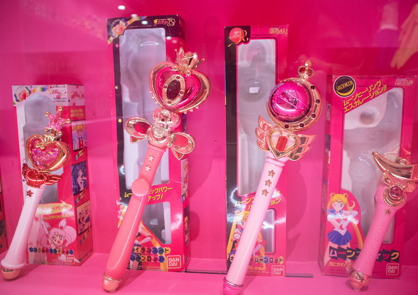 ムーンスティック