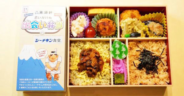 静岡駅弁、思いがけぬ出会い弁当