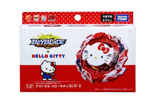 ベイブレード バースト ハローキティ コラボ デザイン 大会