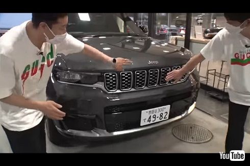 ジープ販売店での長田庄平と向井慧