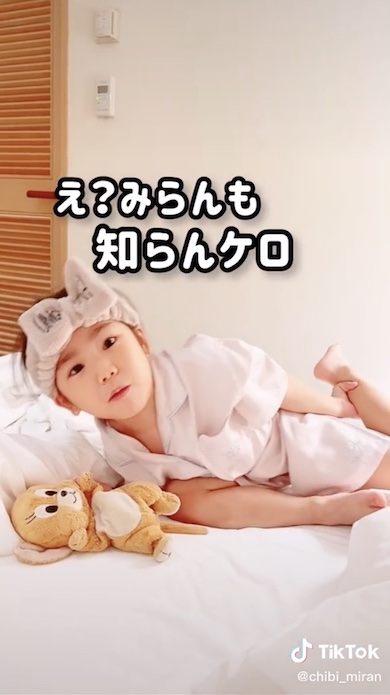 質問に答えるみらんちゃん