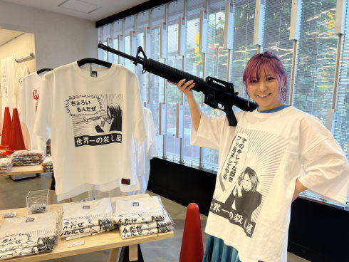 そのキレイな顔をフッ飛ばしてやる!!