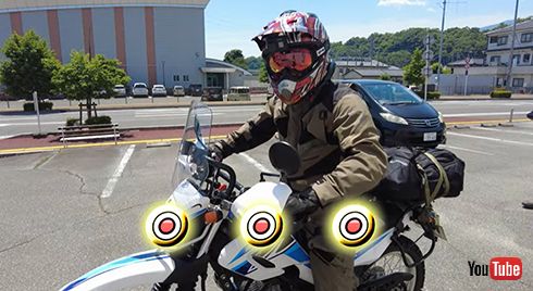 いきなりエンスト！