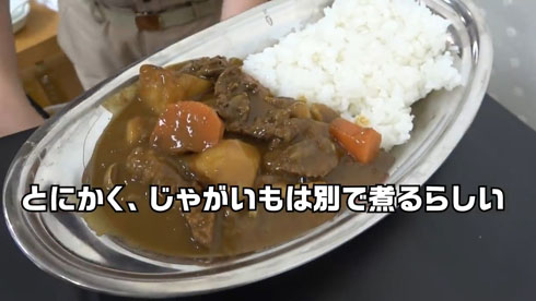 カレー対決