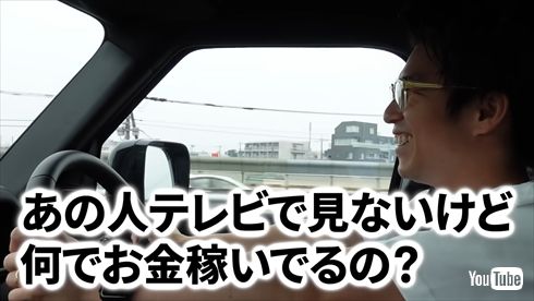 ランドローバー・ディフェンダーを購入した中尾明慶