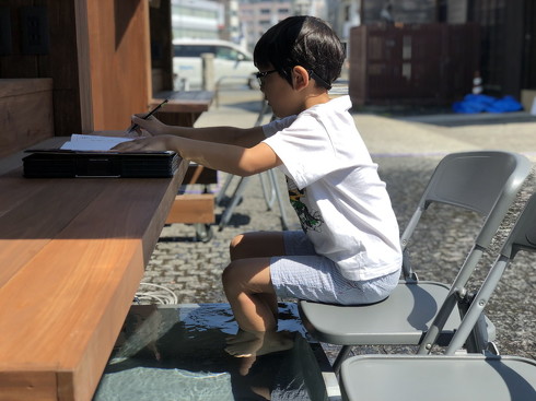 小田原ワーケーション