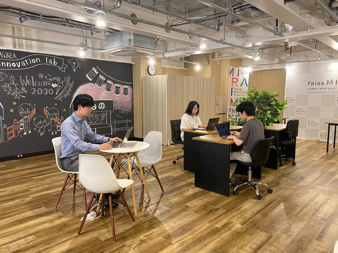 小田原ワーケーション