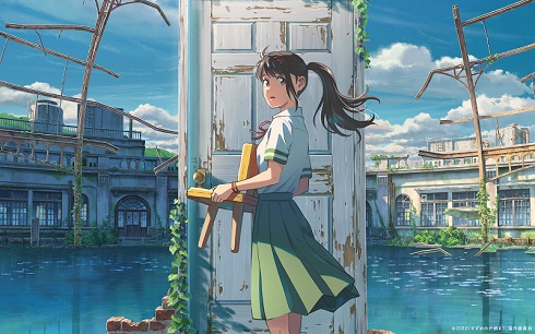 新海誠の最新作「すずめの戸締まり」メインカット