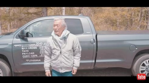 岩城滉一、北海道に移住でD型ハウス建設