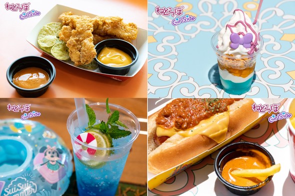 東京ディズニーランドの夏グルメ