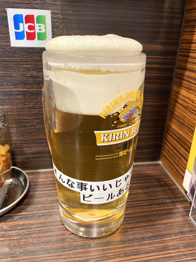 ココイチ