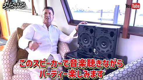 キャビンでパーティーも楽しめる！