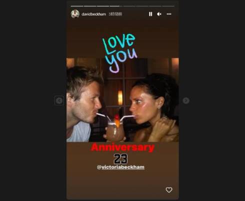 デビッド・ベッカムが23回目の結婚記念日をお祝い