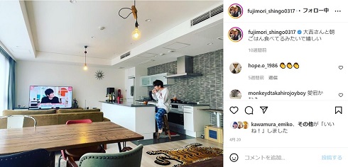 藤森慎吾の自宅ダイニング