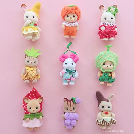 シルバニアファミリーの赤ちゃんが果物に変身 カラフルな衣装で