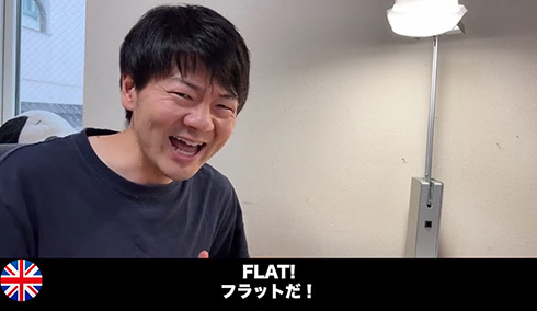 英語発音マニアが披露するイギリス英語VSアメリカ英語　アレクサとのコント動画がハイクオリティすぎてすごい