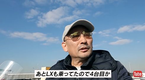 今回で4台目のベスパ購入