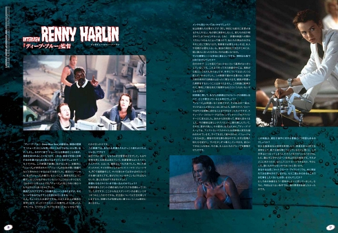 サメ 映画 ビジュアルブック