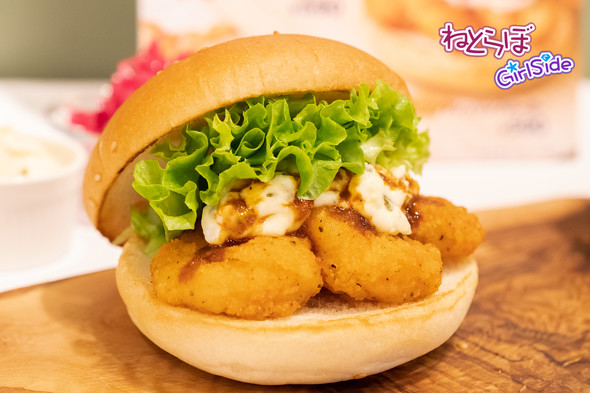 麻辣チリシュリンプバーガー